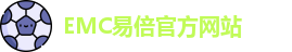 易倍